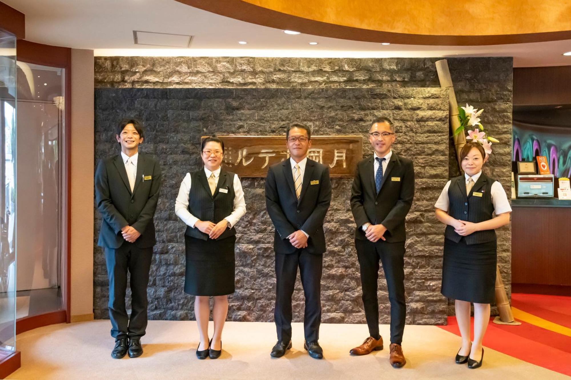 Senkeien Tsukioka Hotel Kaminoyama Dış mekan fotoğraf