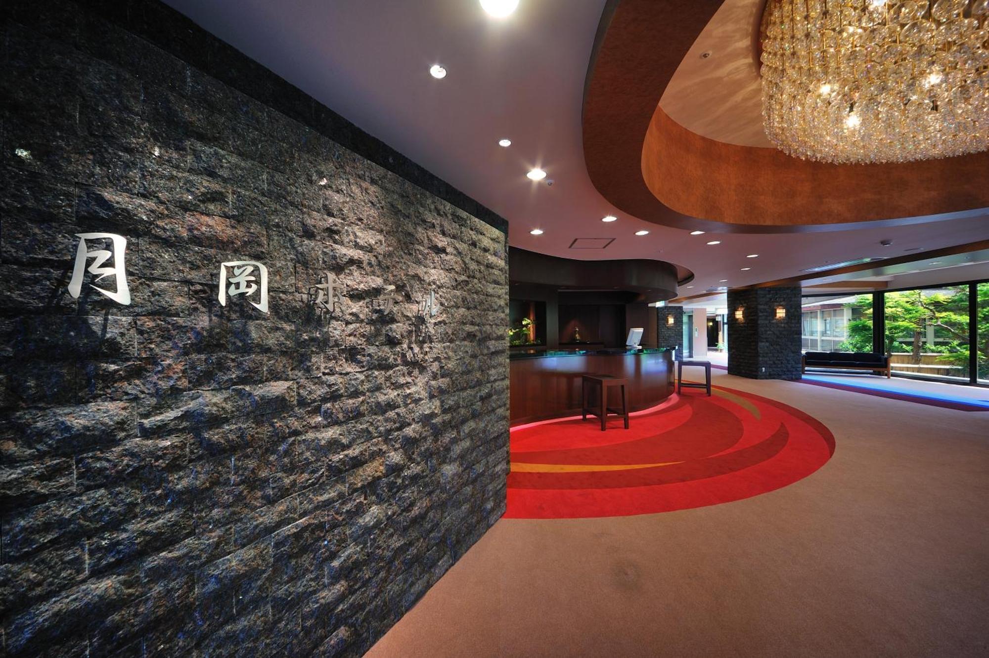Senkeien Tsukioka Hotel Kaminoyama Dış mekan fotoğraf